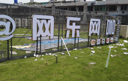 武漢不銹鋼包邊發(fā)光字，發(fā)光字招牌制作