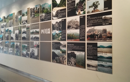 武漢園博園形象墻，背景墻展示系統制作