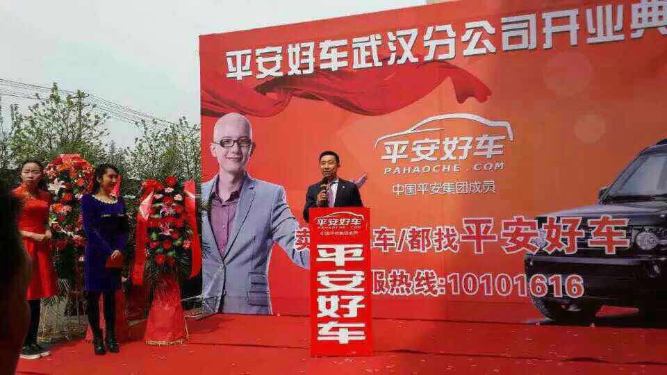 儀式慶典活動(dòng)策劃