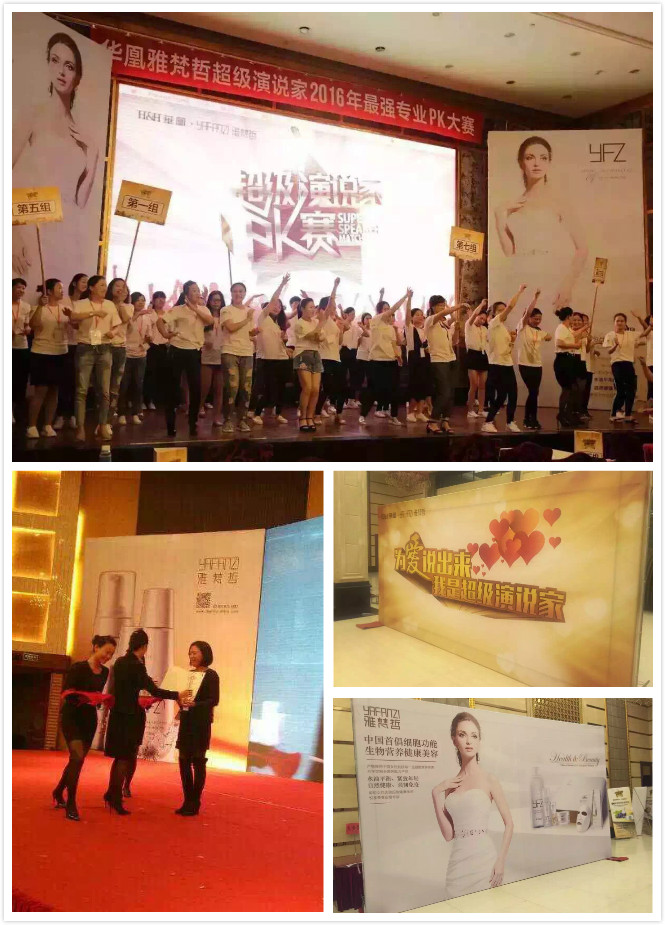 武漢制作安裝公司