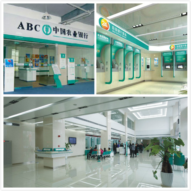 創(chuàng  )意陽(yáng)光廣告門(mén)頭招牌制作安裝