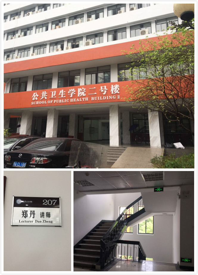 學(xué)校標識標牌制作公司