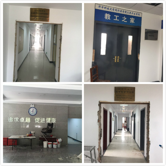 標識標牌設計公司