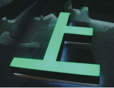 發(fā)光字