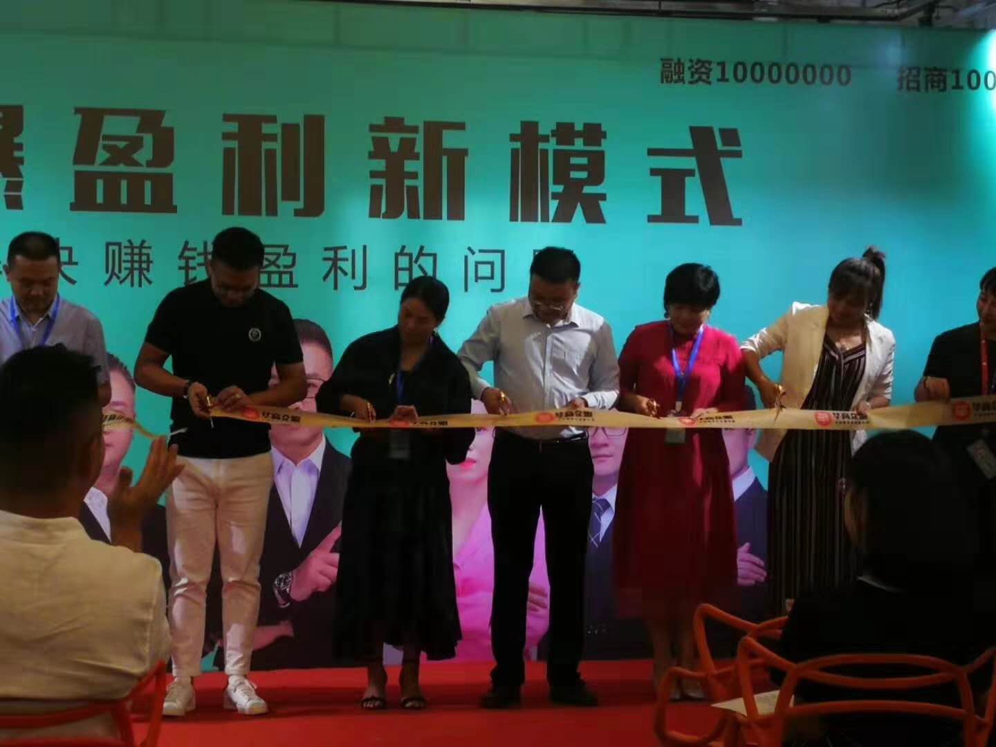 武漢創(chuàng  )意匯廣告公司