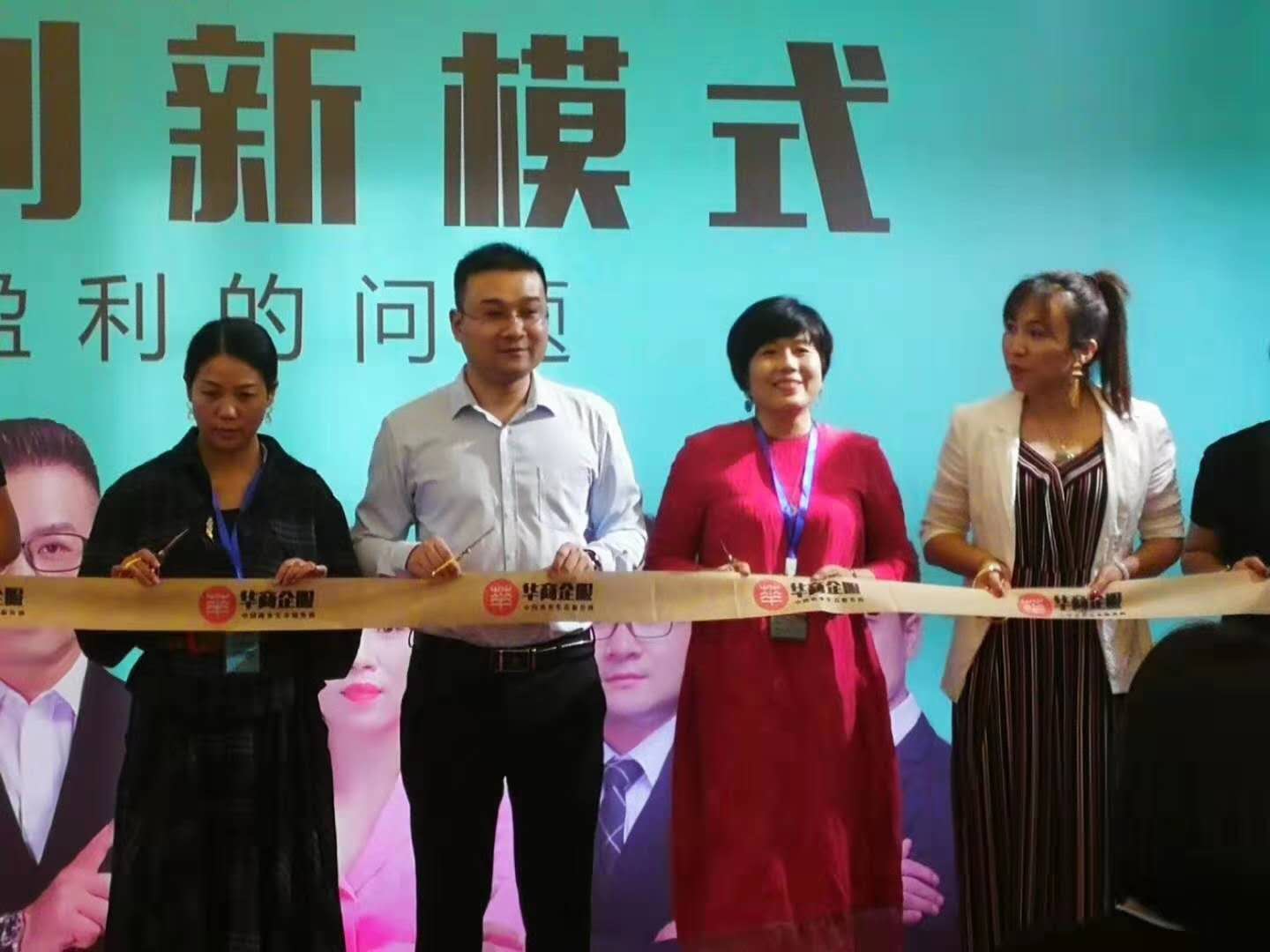武漢創(chuàng  )意匯廣告公司